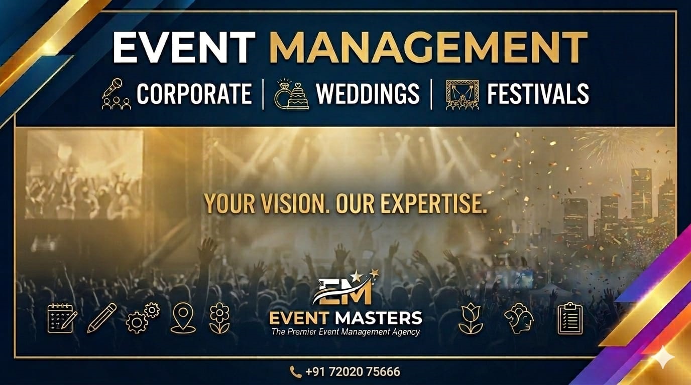 Event Management